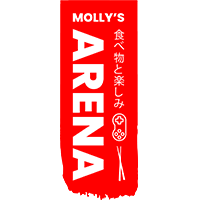 Molly's Arena Logo