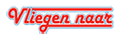 Vliegennaar Logo