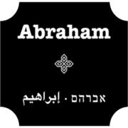 Abraham Logo