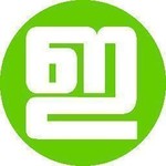 INDULeKHA Logo