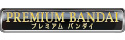PREMIUM BANDAI Logo