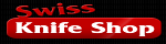 Swiss Knife Shop Logo
