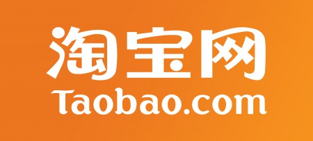 Taobao Logo