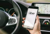 Cupón de descuento Uber